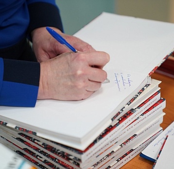 Закрытие историко-культурного проекта «Орнамент предков как источник вдохновения»